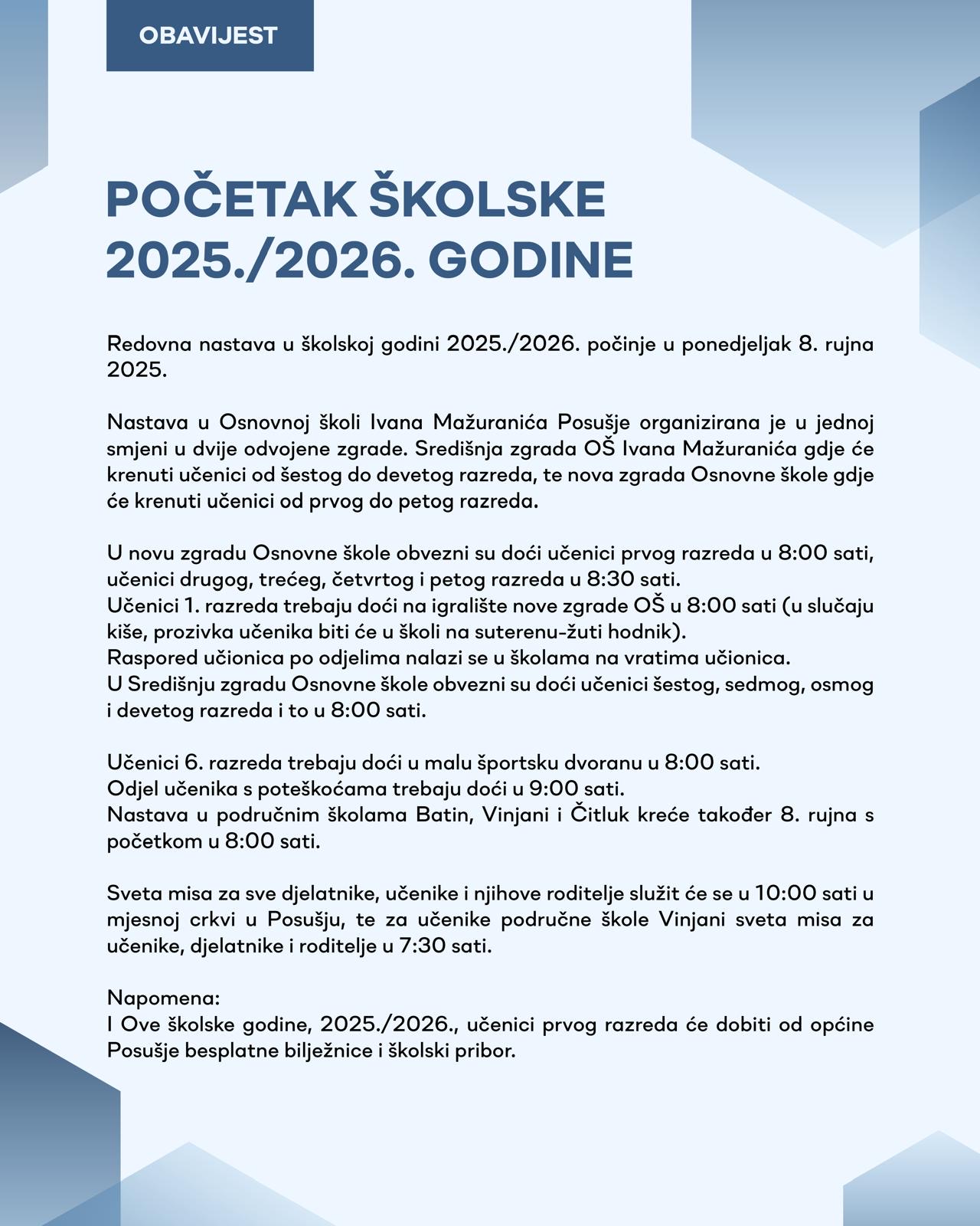 Početak školske 2025./2026.godine